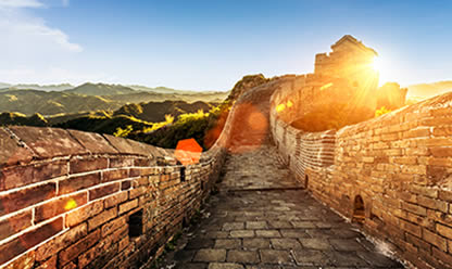 Viajes a CHINA MILENARIA 2024 en español | Agencia de Viajes Festival