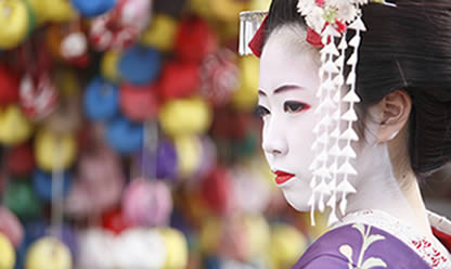 Viajes a ENCANTOS DE JAPON FIN TOKIO 2024 en español | Agencia de Viajes Festival