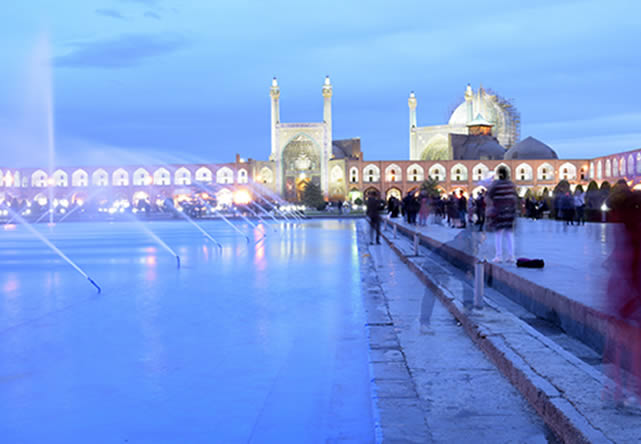 Foto de viaje a iran en Español 2024-2025